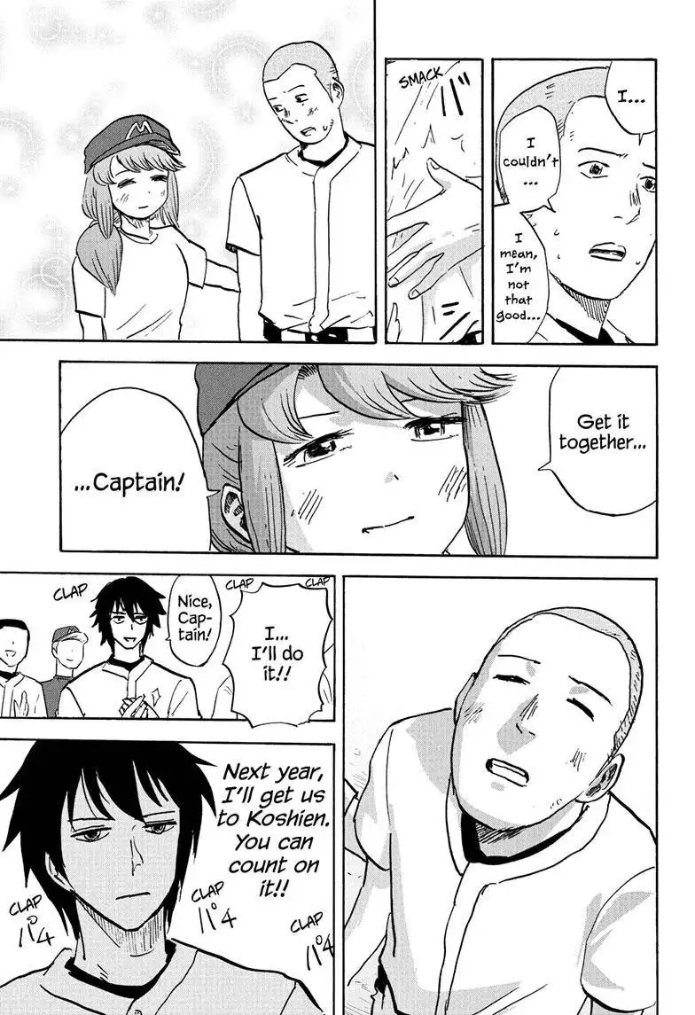 High School Family: Kokosei Kazoku Chapter 98 8